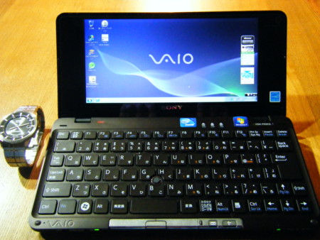 f:id:gyou:20100228094847j:image