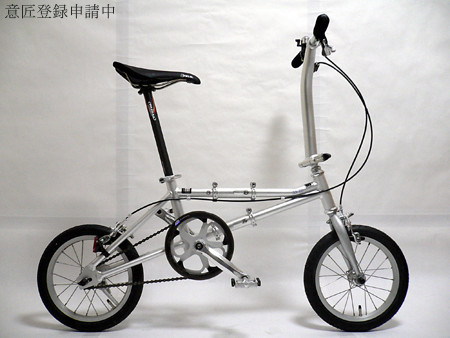 f:id:gyou:20100618054744j:image