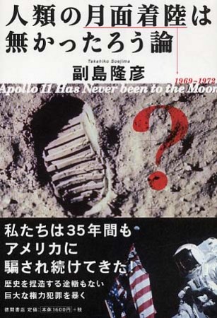 f:id:gyou:20110912195815j:image