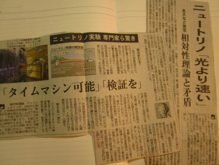 f:id:gyou:20110924183422j:image