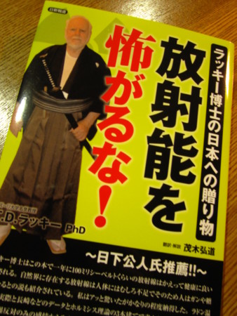 f:id:gyou:20111024215607j:image