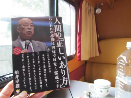 f:id:gyou:20111103152552j:image