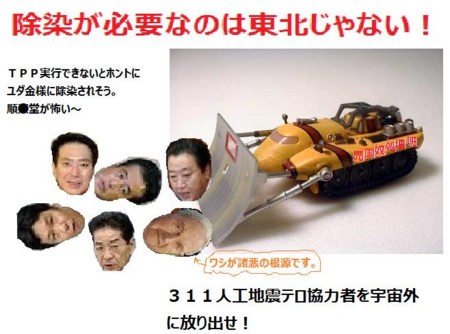f:id:gyou:20111105123630j:image