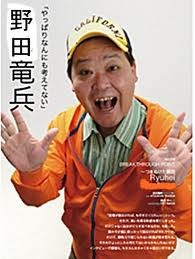 f:id:gyou:20111112065428j:image