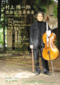 f:id:gyou:20111230081453g:image:medium f:id:gyou:20111230081453g:image:medium