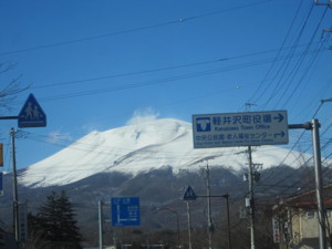 f:id:gyou:20120212132131j:image