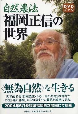 f:id:gyou:20120221074642j:image f:id:gyou:20120221074642j:image