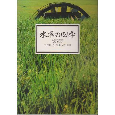 f:id:gyou:20120505054507j:image