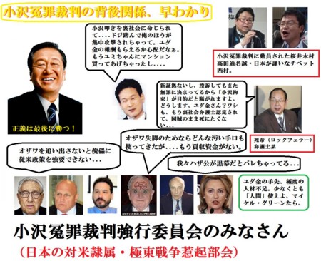 f:id:gyou:20120510055619j:image