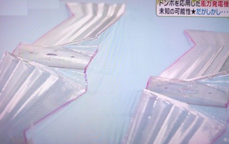 f:id:gyou:20120515203918j:image