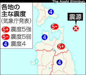 f:id:gyou:20120529074412j:image