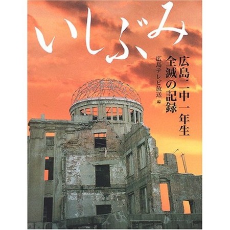 f:id:gyou:20120805212746j:image f:id:gyou:20120805212746j:image