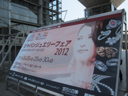 f:id:gyou:20120830110331j:image