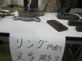 f:id:gyou:20120830120353j:image:medium