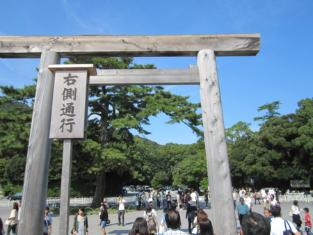 f:id:gyou:20121008103015j:image