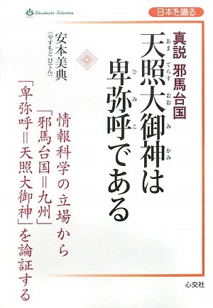 f:id:gyou:20121013065407j:image