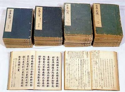 f:id:gyou:20121021181655j:image