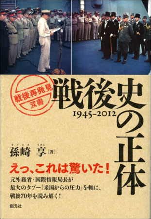 f:id:gyou:20121025102252j:image f:id:gyou:20121025102252j:image