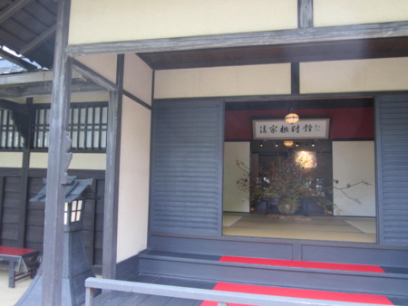f:id:gyou:20121110114805j:image f:id:gyou:20121110114805j:image