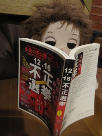 f:id:gyou:20130128182214j:image f:id:gyou:20130128182214j:image