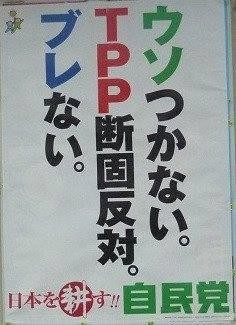 f:id:gyou:20130227225608j:image