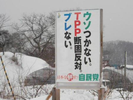 f:id:gyou:20130316074234j:image