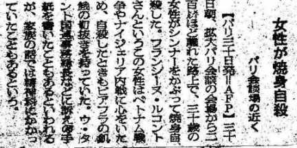 f:id:gyou:20130330211457j:image f:id:gyou:20130330211457j:image
