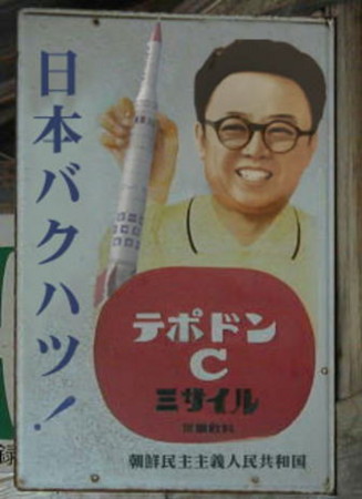 f:id:gyou:20130331092642j:image