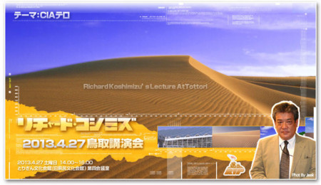 f:id:gyou:20130503080027j:image f:id:gyou:20130503080027j:image