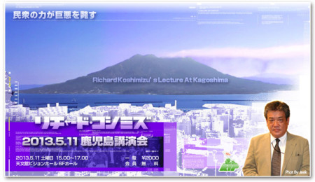 f:id:gyou:20130511082327j:image