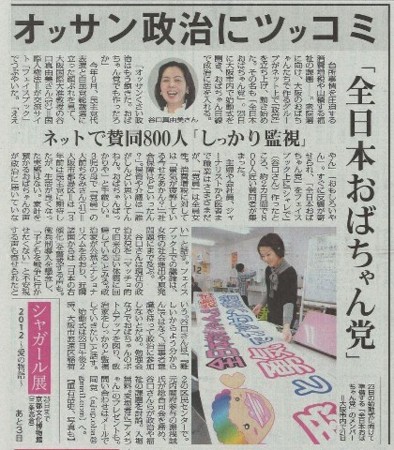 f:id:gyou:20130517063116j:image