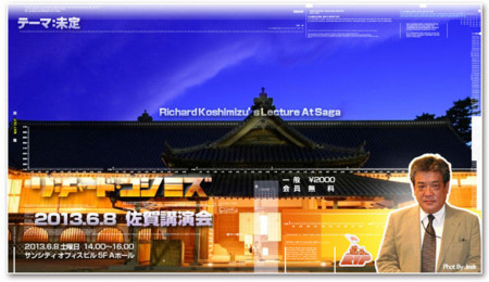 f:id:gyou:20130608065424j:image f:id:gyou:20130608065424j:image