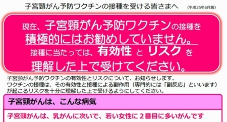 f:id:gyou:20130618172725j:image f:id:gyou:20130618172725j:image