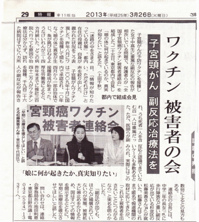 f:id:gyou:20130618173101j:image f:id:gyou:20130618173101j:image