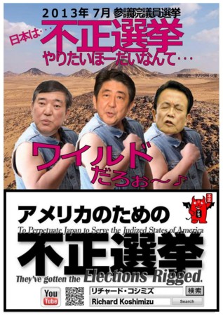 f:id:gyou:20130620052111j:image f:id:gyou:20130620052111j:image