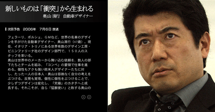 f:id:gyou:20130720110832g:image f:id:gyou:20130720110832g:image