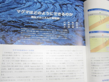 f:id:gyou:20130801074348j:image f:id:gyou:20130801074348j:image