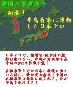 f:id:gyou:20130825082748j:image f:id:gyou:20130825082748j:image