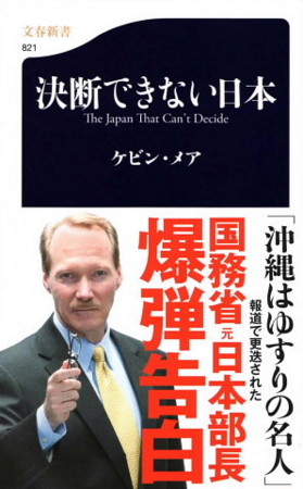 f:id:gyou:20130915000000j:image f:id:gyou:20130915000000j:image