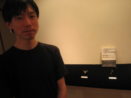 f:id:gyou:20130921133719j:image f:id:gyou:20130921133719j:image