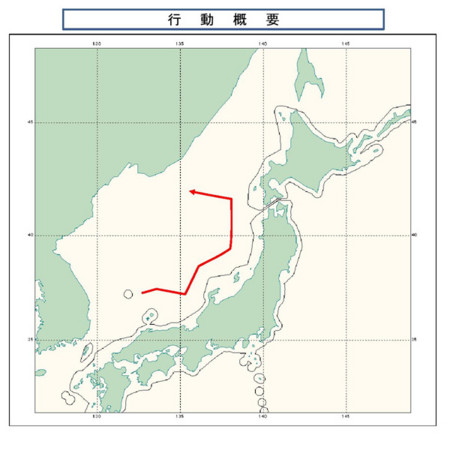 f:id:gyou:20131008065929j:image