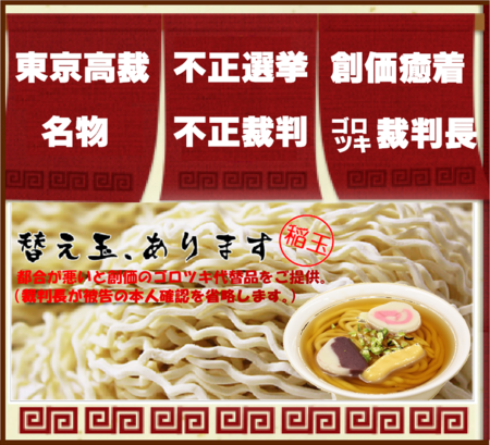 f:id:gyou:20131031182121p:image