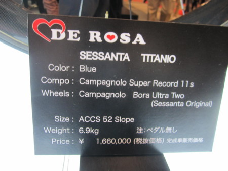 f:id:gyou:20131102102315j:image