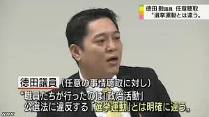 f:id:gyou:20131116063421j:image