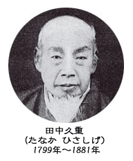 f:id:gyou:20131201111817g:image f:id:gyou:20131201111817g:image