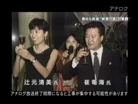 f:id:gyou:20131228193440j:image