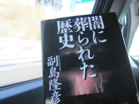 f:id:gyou:20140104141020j:image