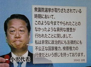 f:id:gyou:20140113194555j:image f:id:gyou:20140113194555j:image