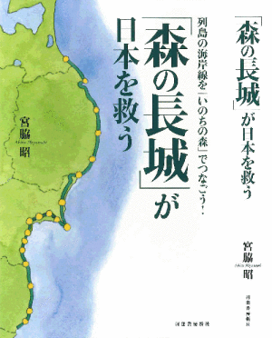 f:id:gyou:20140126182350g:image