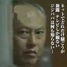 f:id:gyou:20140206212010j:image